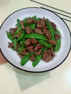 Dutch soy beef