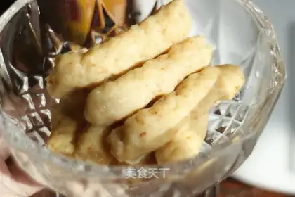 Beefish intestines