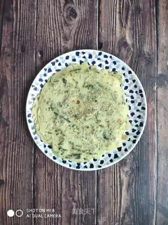 Pine pickles