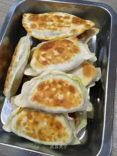 A pickle box