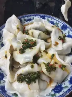 Egg dumplings
