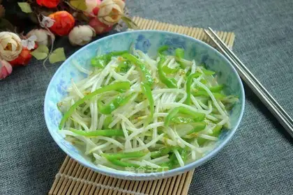 Pepper sprouts