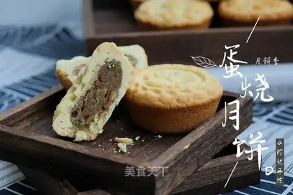 Eggs and moon cakes