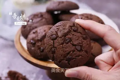 A lot of cookies