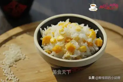Potato corn