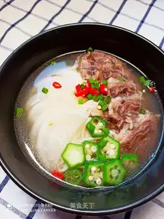 Fresh beef noodles