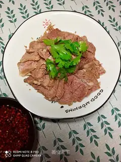 Fresh beef