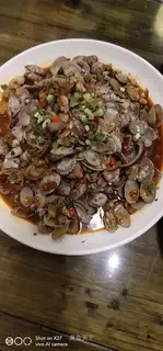 Twin pepper clams