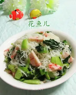 Shrimp-flavored rice noodles
