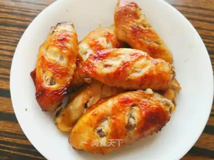 It's roasted chicken wings