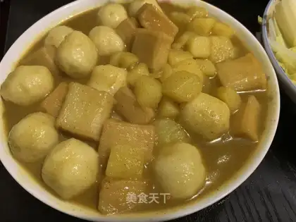 Curry fishballs