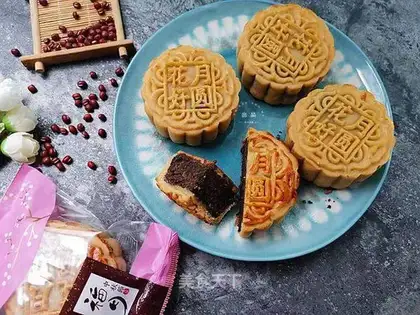 Black Sesame Soybean Mooncake