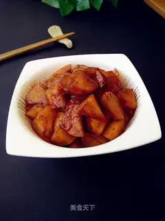 Curry carrots