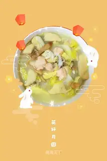 The bellies, seafood soup