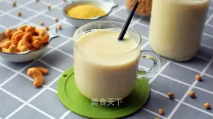 Yellow millet