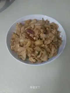 Spicy chicken pastries