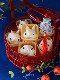 Mid-Autumn Bunny Bread