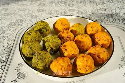 Pumpkin