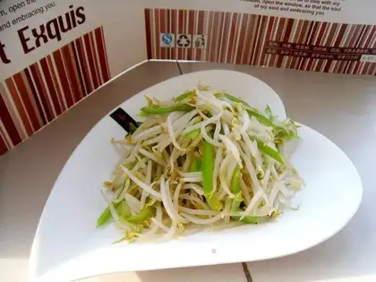 Pepper sprouts