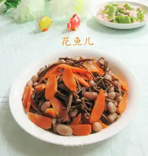 Tea mushrooms, carrots, peanut rice