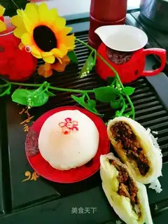 Sioux moon cake