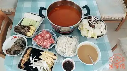 Homemade ketchup pan bottom
