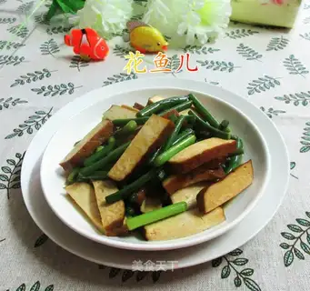 Garlic fried dry