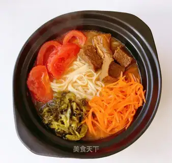 Old yogurt noodles