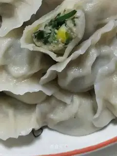 Shrimp corn dumplings