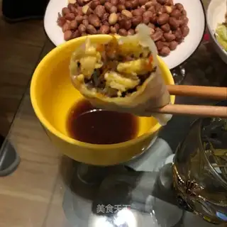 Carrot dumplings