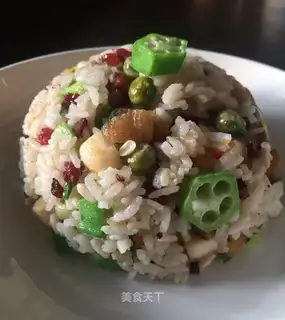 Ponyfish fried rice