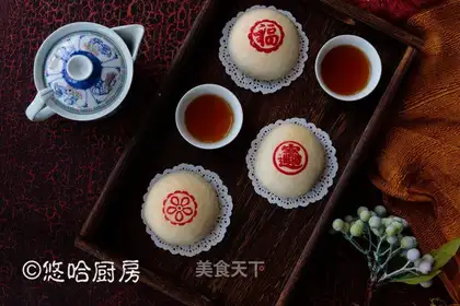 A lunar cake