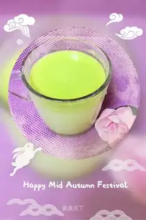 Pear juice