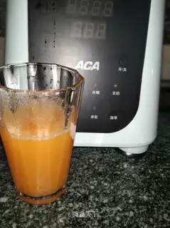 Carrot, pear juice
