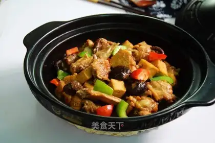 Tofu chicken wings