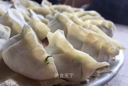 Porridge pork dumplings