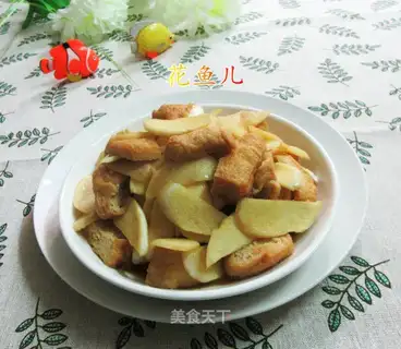 I've got tofu