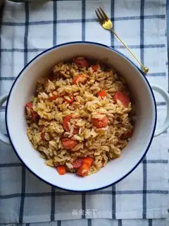 Gold ham carrot fried rice
