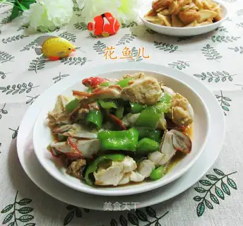 Crab with pepper