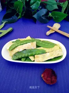 Dutch soy eggs