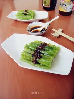 Spicy sauce and bitter melon