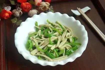 Pepper apricot