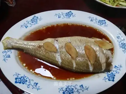 Fresh yellow fish