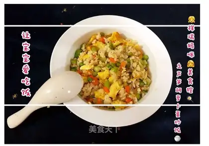♪ Oatmeal ♪