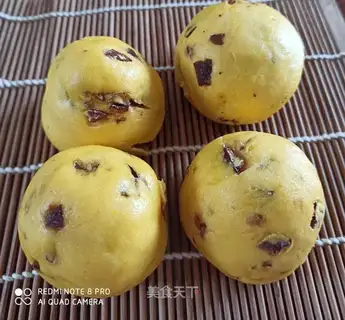 Pumpkin's red dates