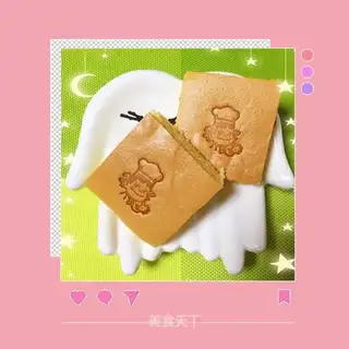 Old breakfast cake