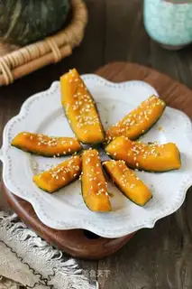Sweet pumpkin