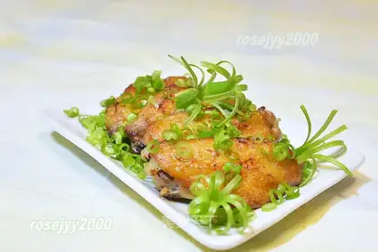 Chicken wings