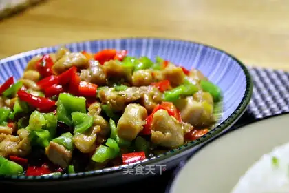 Pepper chicken leg