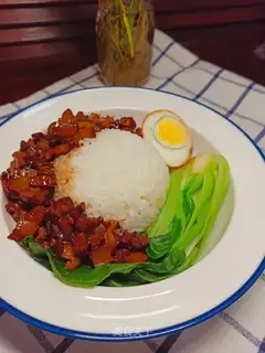 Frozen rice